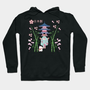 fun day in japan Hoodie